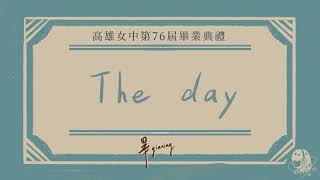 3號候選  The day [upl. by Rafael784]