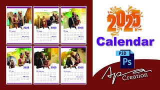 2025 calendar psd free download calendar [upl. by Amalberga]