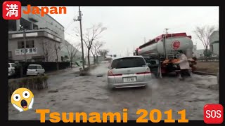 Tsunami Japan 2011 quotCaught on Cameraquot Unseen Footage Full Documentary Graphic [upl. by Ianteen]