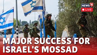 Israel News Live  Major Success For Israels Mossad On Multiple Fronts Live  Israel vs Hezbollah [upl. by Hays]