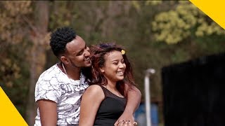 New Eritrean Music 2017 Haylab Yohannes ባሪዓ quotAytferarekniquot ኣይትፈራረቕኒ [upl. by Polinski]