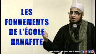 Les fondements du fiqh Hanafite  Mufti Muhammad ibn Adam Al Kawthari [upl. by Jacquenetta]