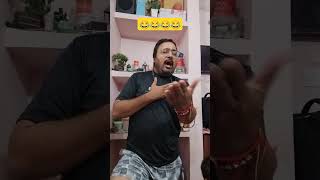 Tahra naam pe likh dem jila😂 bhojpuri tuntunyadev song music realfools love masti vlog [upl. by Llemor]