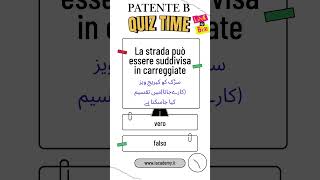 Is Patente B Quiz Really as Hard as You Think [upl. by Eelegna]