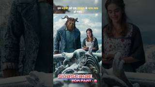 This girl fell in love with an animal shorts movieexplanation moviereview romantic mysterious [upl. by Voe]