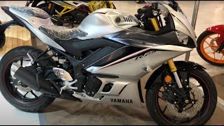 Yamaha YZFR25 New 2020  walkaround Matte Silver [upl. by Ecinreb]