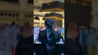 naiy soate video islamik 🤲👍💯🕋✅ [upl. by Martz432]