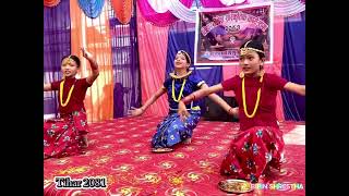 ESN Tihar celebration 2081 [upl. by Kast512]