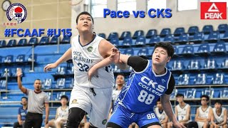 Andwil Yap  Pace vs CKSC FCAAFU15 27Feb2024 [upl. by Ahsyas]