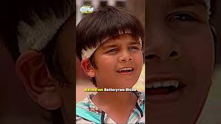 Jethalals Aura  tmkoc comedy relatable shorts comedyvideo trending funny trendingshorts [upl. by Alyad55]