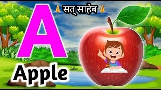 One two learn to123  Alphabet a to z  ABCD aforapple bforball [upl. by Eniger416]