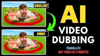 How to translate a video language online for free [upl. by Nairolf]