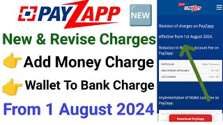 Payzapp wallet to bank transfer new charges  Payzapp wallet add money charges 2024 [upl. by Annawoj]