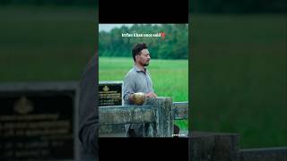 Logon ko Haq jamana aata hai Rishta Nibhana nahi  karwaan movie Irrfan Khan best dialogue shorts [upl. by Qiratla]