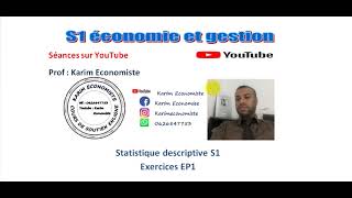 Statistique descriptive S1 Exercices EP1 [upl. by Aryc]