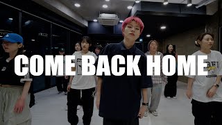 2NE1  COME BACK HOME dance choreography by Very [upl. by Festus]