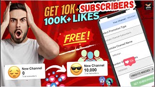 How To Get 10K Free Subscribers And Likes On Youtube [upl. by Alor289]