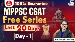 Complete CSAT MPPSC 2024 in 20 Days  MPPSC 2024 CSAT Strategy  MPPSC CSAT By Ayushi Mam 1 [upl. by Adnopoz]