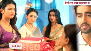 Yeh Rishta Kya Kehlata Hai NEW PROMO 20th October 2024 [upl. by Nonnairb]