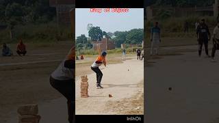 Kamaran ka boller barsa kahar cricket cricketlover six viralshort ipl [upl. by Newol]