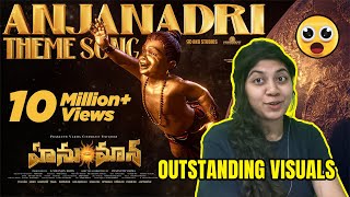 Anjanadri Theme Song Reaction  HanuMan  Prasanth Varma  Sai Charan GowraHari Siva Shakthi Datta [upl. by Carlee]