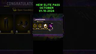 OCTOBER 01102024  NEW ELITE PASS youtube shorts youtubeshorts [upl. by Gnouhc]