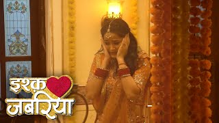 Ishq Jabariya Full Episode  1 Nov 2024  इश्क़ जबरिया  New Promo  Sun Neo  Gulki Emotional [upl. by Nnanaej]