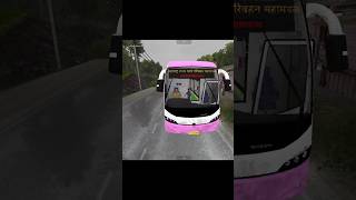 Msrtc Sleeper Bus Mod shorts viral Msrtc sleeper bus bussid [upl. by Airbmac]