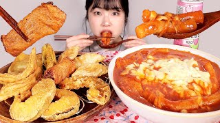 치즈 신전떡볶이amp튀김 많이💞오뎅단호박김말이넙적만두Tteokbokki ASMR MUKBANG [upl. by Anilorak88]