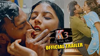 K3 Movie Official Trailer  Bhaskar reddy rokkam  Adithyaa vamsi  Media Hippo [upl. by Eidurt359]