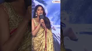 Is Film Se Meri Ghar Wapsi Janhvi Kapoor on Devara in Telugu Cinema  Asianet Newsable [upl. by Hertberg]