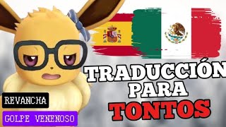 El PROBLEMA de la TRADUCCIÓN quotLATINAquot de Pokémon  Neroni Hallow [upl. by Vachel78]