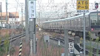 Amagasaki Station fixed point obeservation 尼崎駅 定点観察 [upl. by Leahplar]