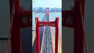 LONGEST SUSPENSION CITY BRIDGE  Yingwuzhou YANGTZE RIVER BRIDGE 鹦鹉洲长江大桥 bridge infrastructure [upl. by Keily]