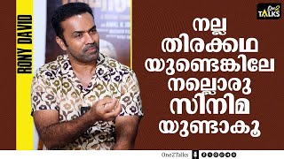 തുടക്കത്തിൽ ഇവരുടെ കൂടെ പിടിച്ച് നില്ക്കാൻ നല്ല ബുദ്ധിമുട്ടായിരുന്നു  Gumasthan Movie [upl. by Norihs]