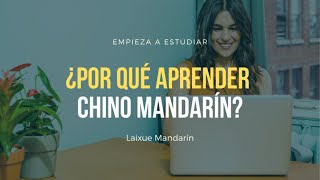 📚 ¿Por qué aprender chino mandarín [upl. by Hgeilhsa569]