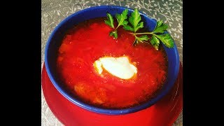 БОРЩ СО СВЕКЛОЙ ВКУСНЯТИНА САМЫЙ ВКУСНЫЙ БОРЩ [upl. by Grenier245]