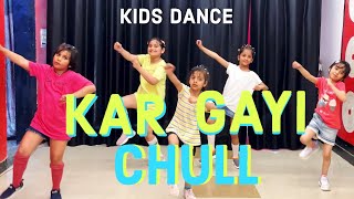 LADKI BEAUTIFUL KAR GAYI CHULL  Kids Dance  A SQUARE DANCE amp FITNESS STUDIO [upl. by Ellerrehs365]