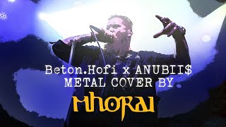 ÓCEÁN BetonHofi x ANUBII cover [upl. by Inohtna448]