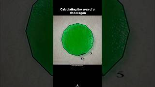 Calculating the area of dodecagon Mathematics short video  shorts [upl. by Dorey]