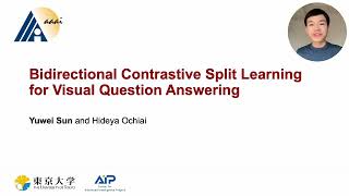 AAAI 24 Bidirectional Contrastive Split Learning for Visual Question Answering [upl. by Anilok]