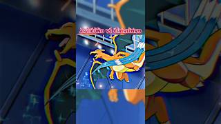 Charizard vs Articuno Battle [upl. by Nnylcaj]