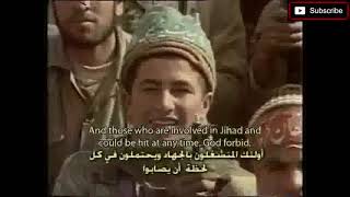 Ruhollah Imam Khomeini Documentary  Arabic  English Subtitles  Part 8 [upl. by Oiracam]