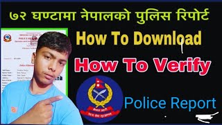 How to apply Nepal Police Report online I How to Apply Online Nepal Police Clarence Certificate [upl. by Svoboda]