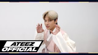 ATEEZ에이티즈 한가위 Deja Vu 파트 릴레이 [upl. by Mccahill938]