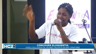 CONCOURS ELOQUENTIA vers léclosion de jeunes talents en art oratoire [upl. by Darya]