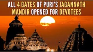 Opening All Four Gates Of Puri Jagannath Temple Was Top Priority For New BJP Government In Odisha [upl. by Ocana]