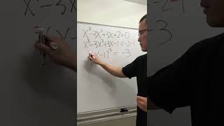 Solving a fun cubic equation [upl. by Monti305]