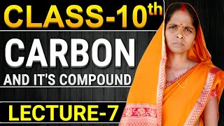 Class10 science chapter 4 carbon and its compounds functional group and homologous series lecture7 [upl. by Aremihc]