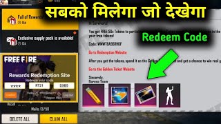 FF new Redeem Code  New Free Fire Reward Redeem Code  legendary Reward Free Redeem Code [upl. by Buckley885]